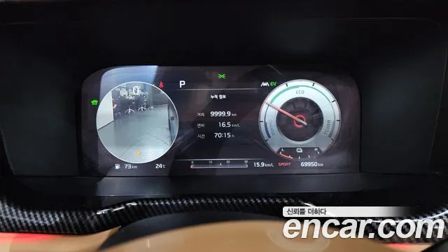 Kia Sorento 2020 thumb 8
