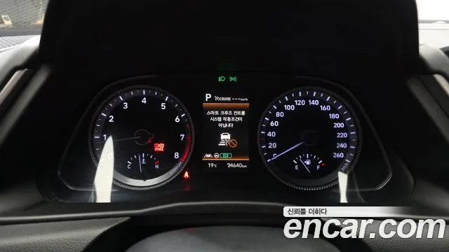 Hyundai Sonata 2022 thumb 8
