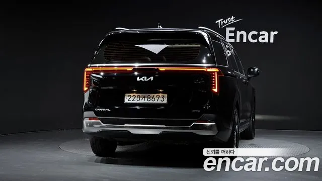 Kia Carnival 2024 thumb 3
