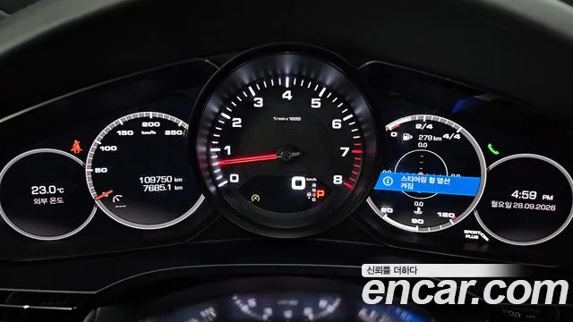 Porsche Cayenne 2019 thumb 8