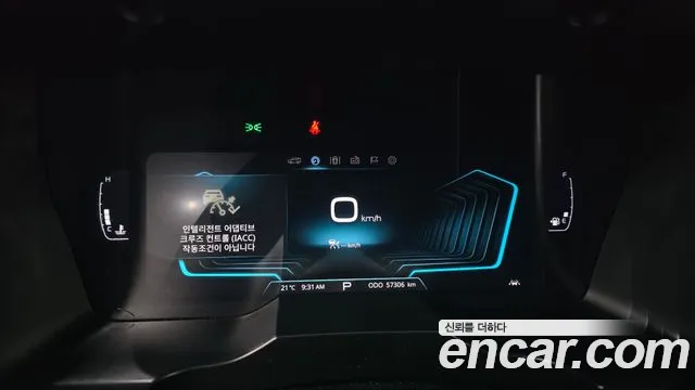 KG_Mobility_Ssangyong KORANDO 2019 thumb 8