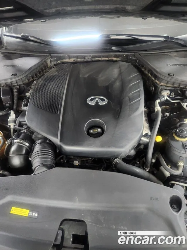 Infiniti Q50 2015 thumb 6