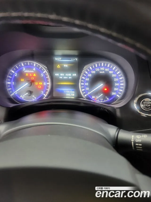 Infiniti Q50 2015 thumb 8