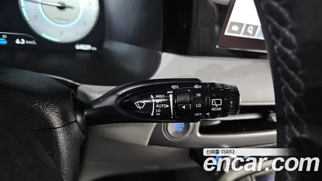 Hyundai Palisade 2024 thumb 12