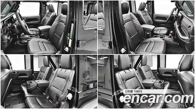 Jeep Wrangler 2025 thumb 8