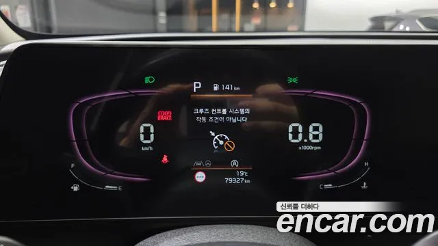 Kia Sportage 2022 thumb 8