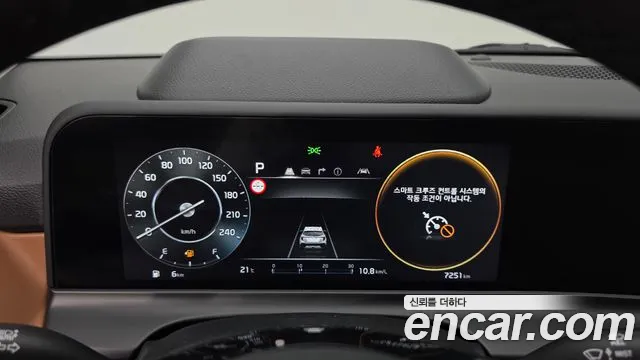 Kia Seltos 2025 thumb 8
