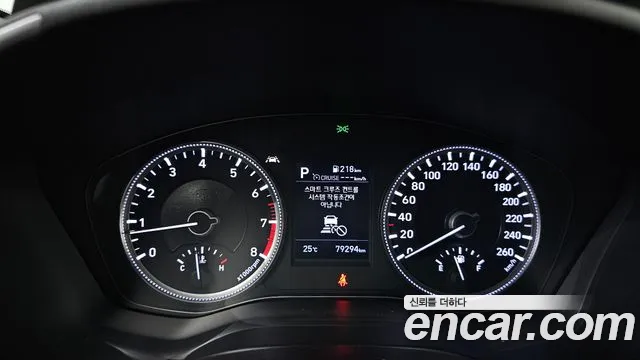 Hyundai Santa Fe 2020 thumb 8