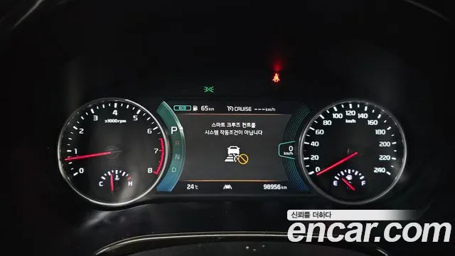 Kia Seltos 2019 thumb 8