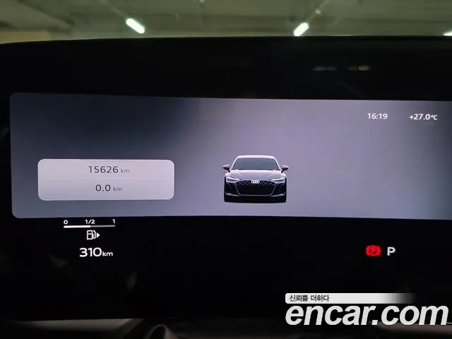 Audi A6 2026 thumb 8
