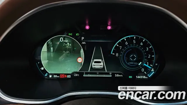 Genesis G80 2021 thumb 8