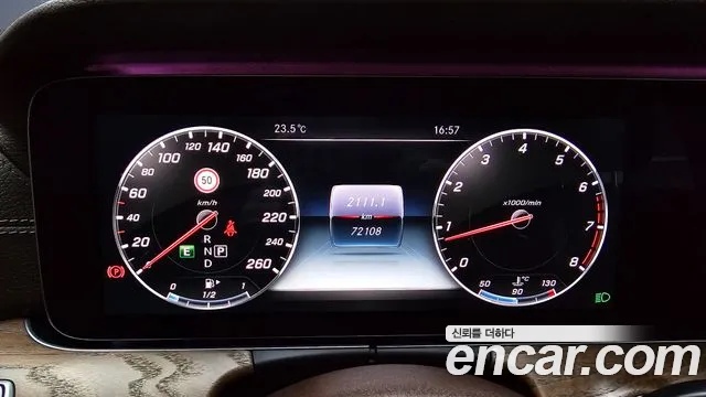 Mercedes-Benz E-Класс 2017 thumb 7