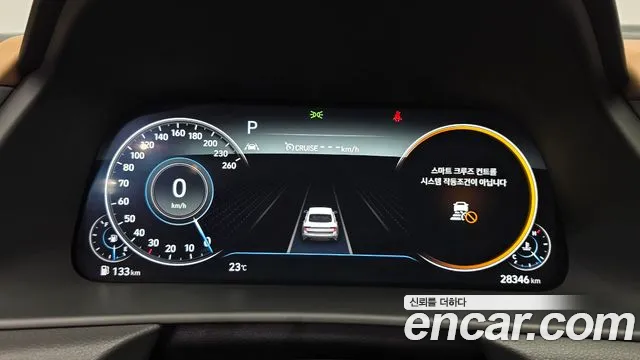 Hyundai Sonata 2019 thumb 7