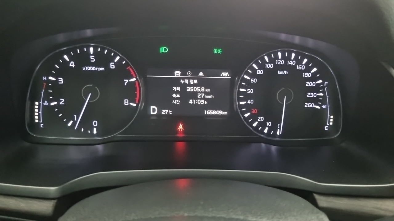 Kia K7 2019 thumb 8