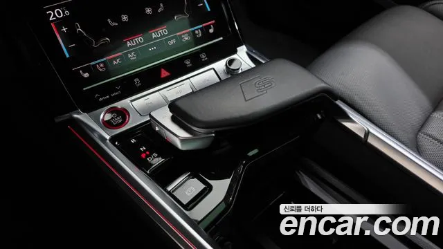 Audi e-tron 2023 thumb 8