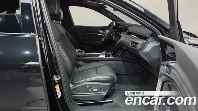 Audi e-tron 2023 thumb 10