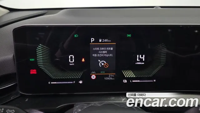 Kia Niro 2026 thumb 8