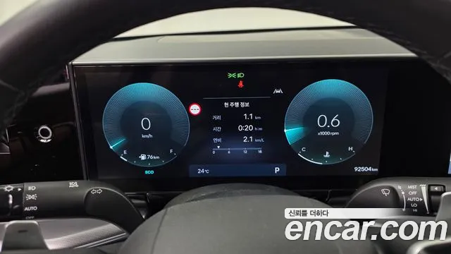 Hyundai Grandeur 2023 thumb 8