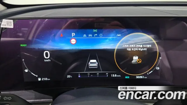 Kia Sportage 2023 thumb 8