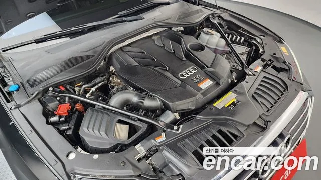 Audi A8 2019 thumb 6
