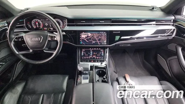 Audi A8 2019 thumb 7