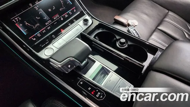 Audi A8 2019 thumb 9