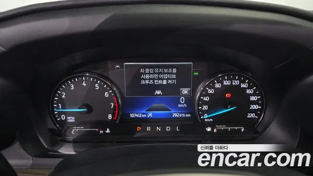 Ford Explorer 2021 thumb 8