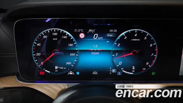 Mercedes-Benz E-Класс 2021 thumb 8