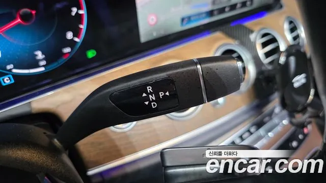 Mercedes-Benz E-Класс 2021 thumb 9