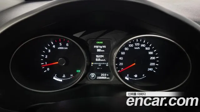 Kia Sportage 2014 thumb 7