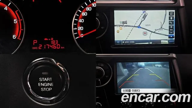 KG_Mobility_Ssangyong KORANDO 2017 thumb 10