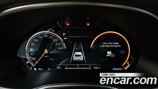 Genesis GV80 2020 thumb 8