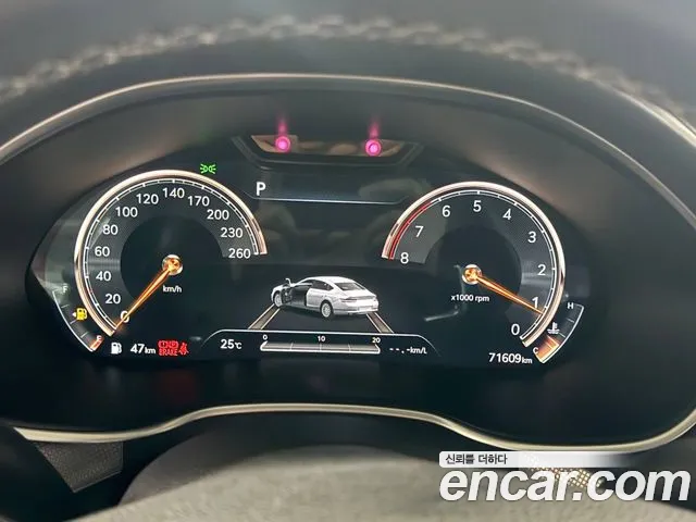 Genesis G80 2020 thumb 6