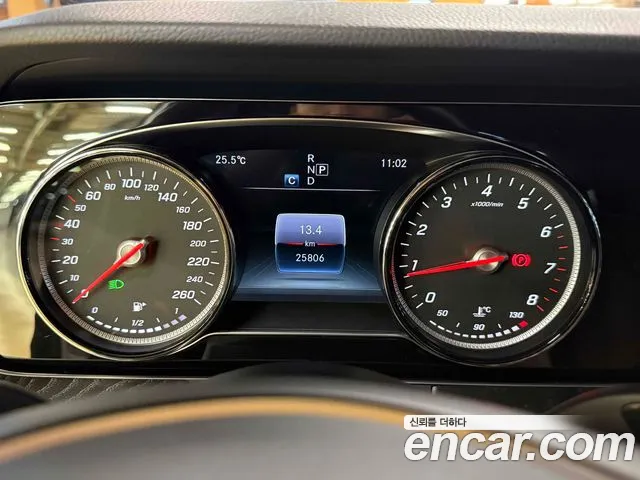 Mercedes-Benz E-Класс 2017 thumb 8