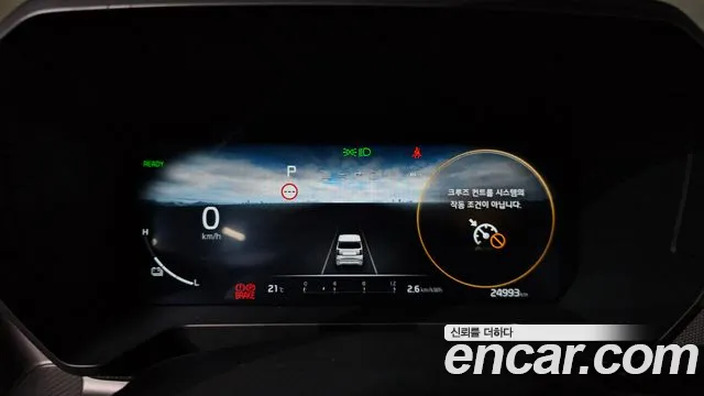 Kia Ray 2023 thumb 7