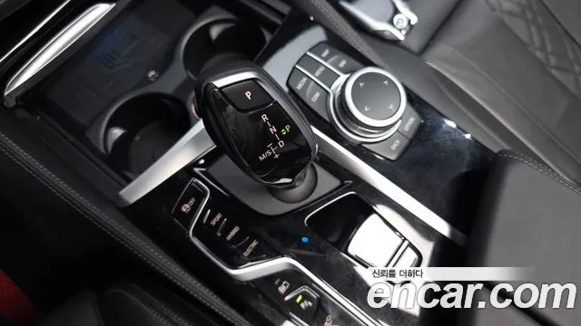 BMW 5-Series 2022 thumb 8