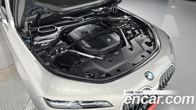BMW 7-Series 2023 thumb 5