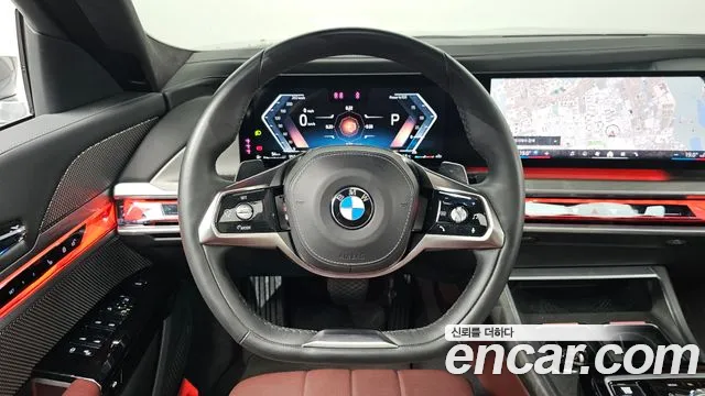 BMW 7-Series 2023 thumb 12