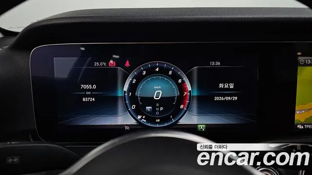Mercedes-Benz E-Класс 2019 thumb 8