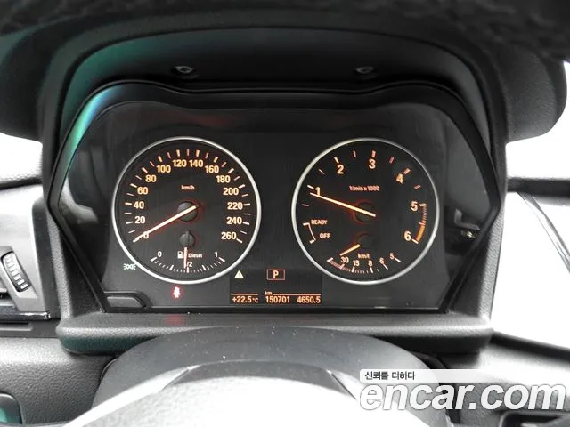 BMW 2-Series 2015 thumb 8