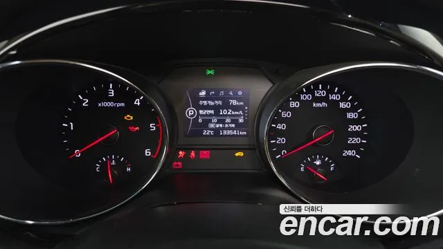 Kia Carnival 2017 thumb 8