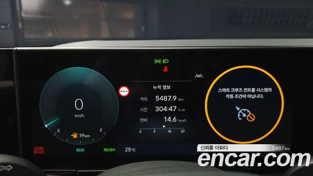 Hyundai Grandeur 2026 thumb 8