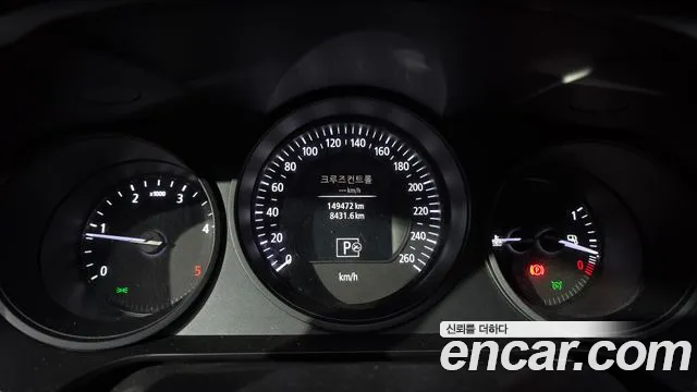 Renault-KoreaSamsung Megane 2016 thumb 8