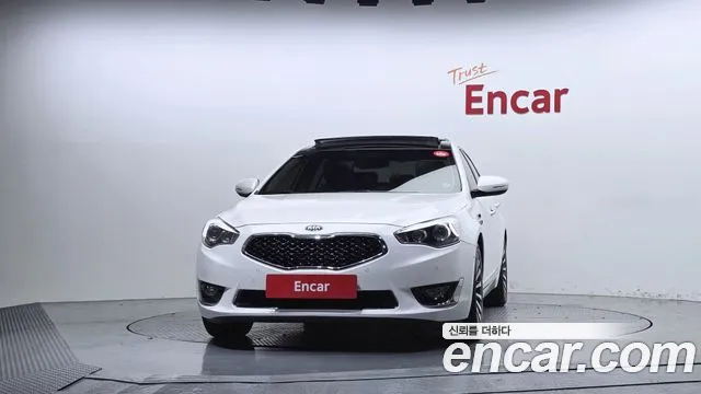 Kia K7 2013 thumb 3