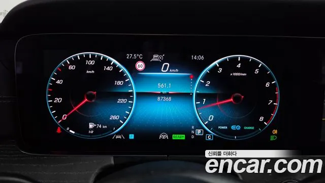 Mercedes-Benz E-Класс 2021 thumb 8