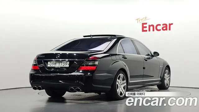 Mercedes-Benz S-Класс 2006 thumb 2