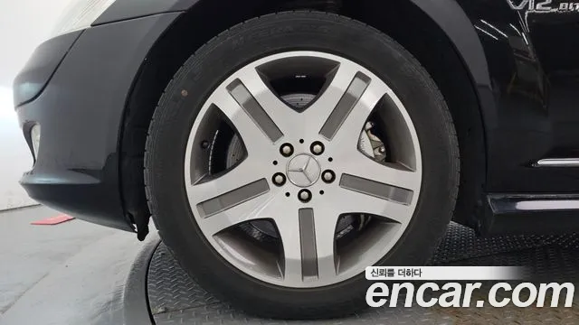 Mercedes-Benz S-Класс 2006 thumb 5