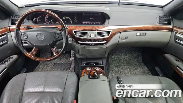 Mercedes-Benz S-Класс 2006 thumb 7