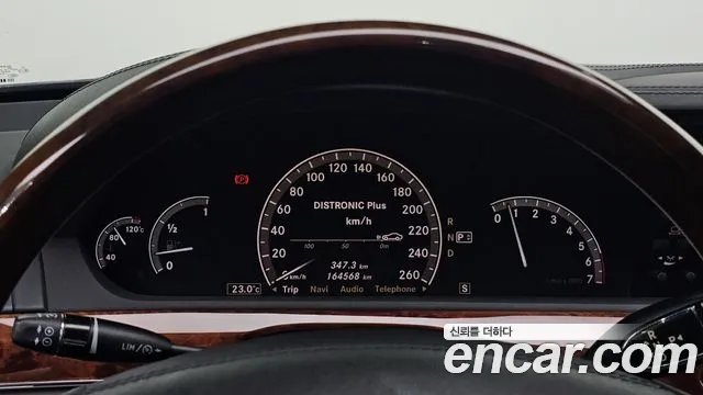 Mercedes-Benz S-Класс 2006 thumb 8