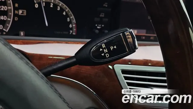 Mercedes-Benz S-Класс 2006 thumb 9